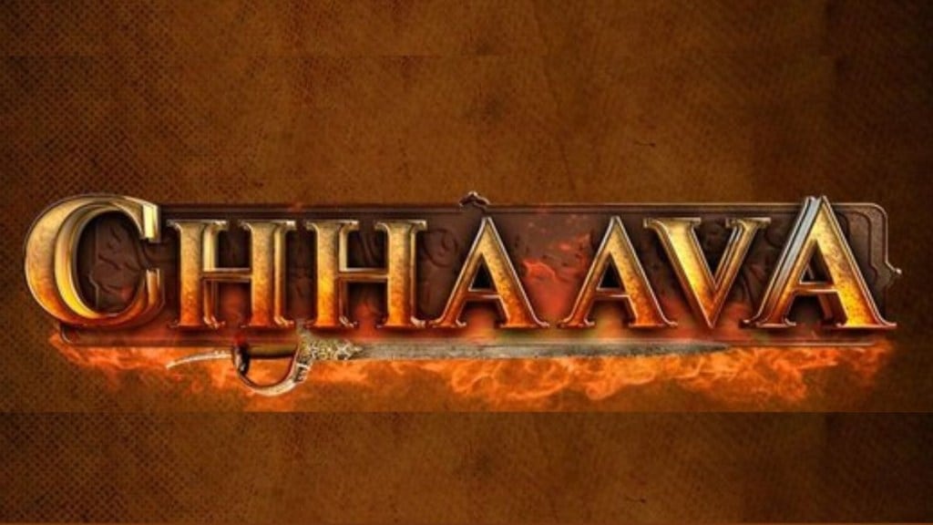 Chhaava Box Office Collection Day 12