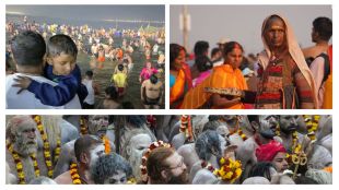mahakumbh, maha shivratri snan, maha shivratri shahi snan, mahakumbh 2025, kumbh mela,