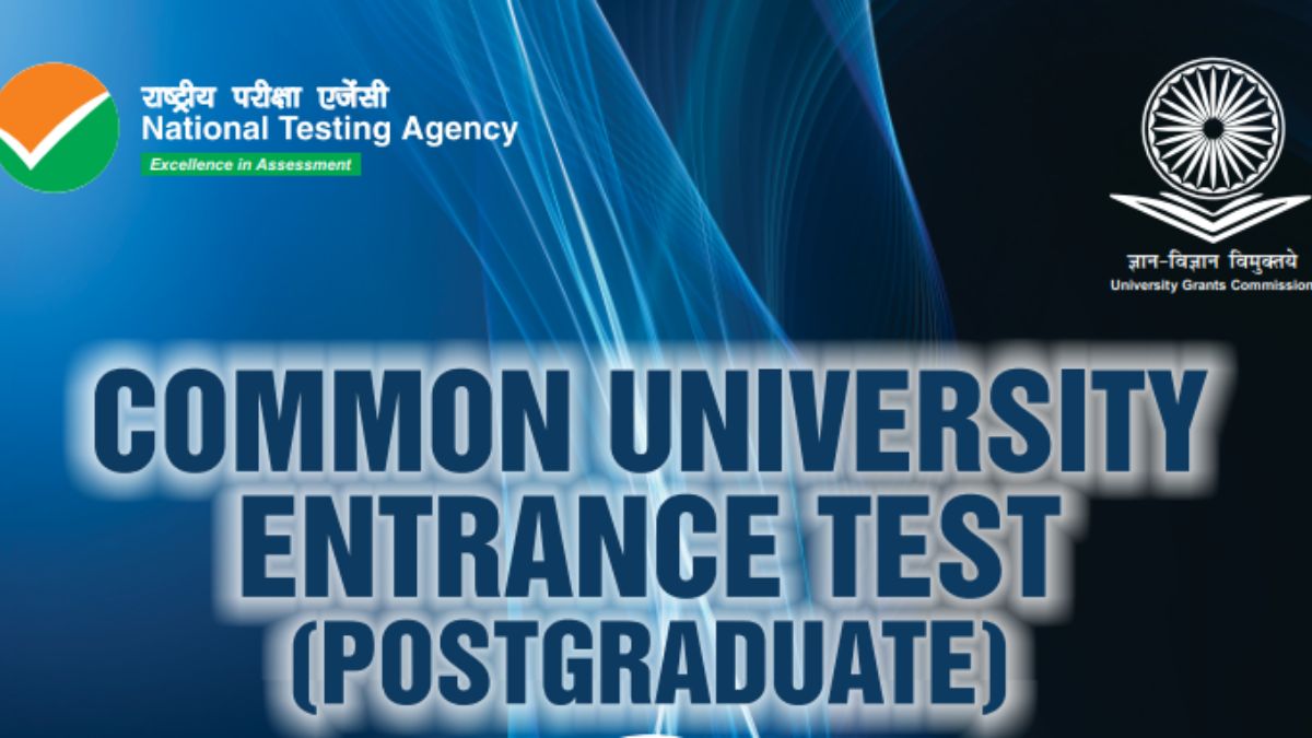 cuet pg 2025, cuet pg schedule, cuet pg schedule, nta cuet pg, cuet pg subjects cuet pg 2025, cuet pg schedule, cuet pg schedule, nta cuet pg, cuet pg subjects