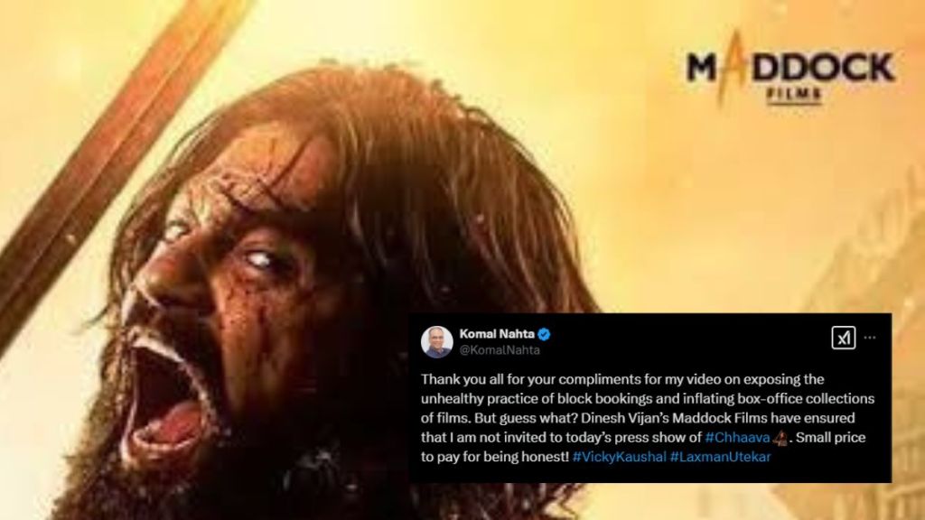 chhava, vicky kaushal, komal nahta, 14th feb