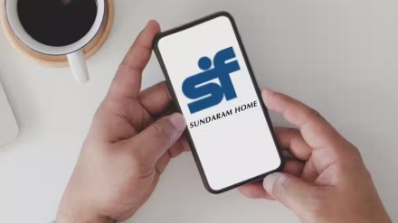 Sundaram Finance reported a 16% YoY increase in its standalone net profit on Monday. (Image Source: Pixabay)