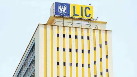 LIC launches new pension plan, for secured retirement income. (Image Source: PTI)