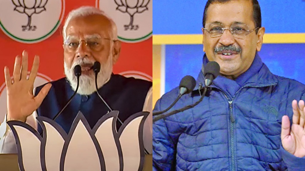 AAP defeat connection to Maharashtra