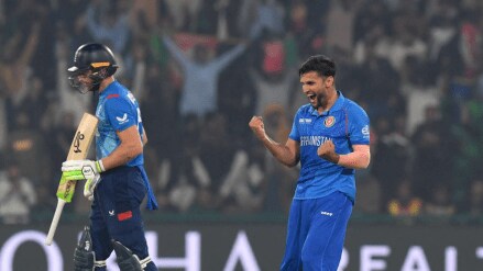 AFG vs ENG, Afghanistan vs England Champions Trophy 2025