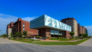 university, education, edtech, ashoka university, BioSciences, Havells School of Management & Leadership