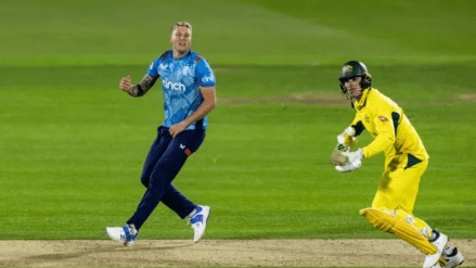 Australia vs England Champions Trophy Highlights