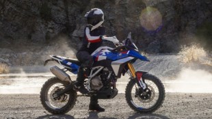 BMW F 450 GS