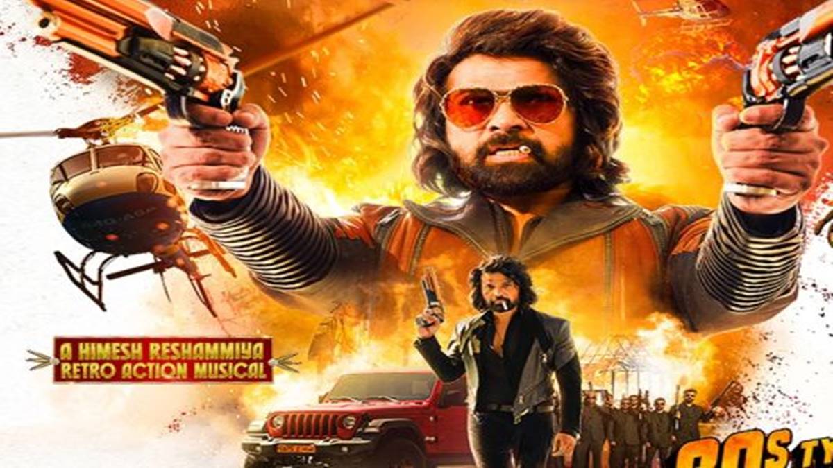 Badass Ravikumar box office collection day 2 Badass Ravikumar box office collection day 2