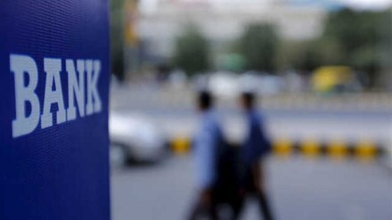 CD, banks, banking, BFSI, HDFC Bank, Housing Development Finance Corporation,