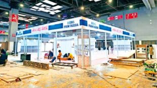 Book Fair 2025
