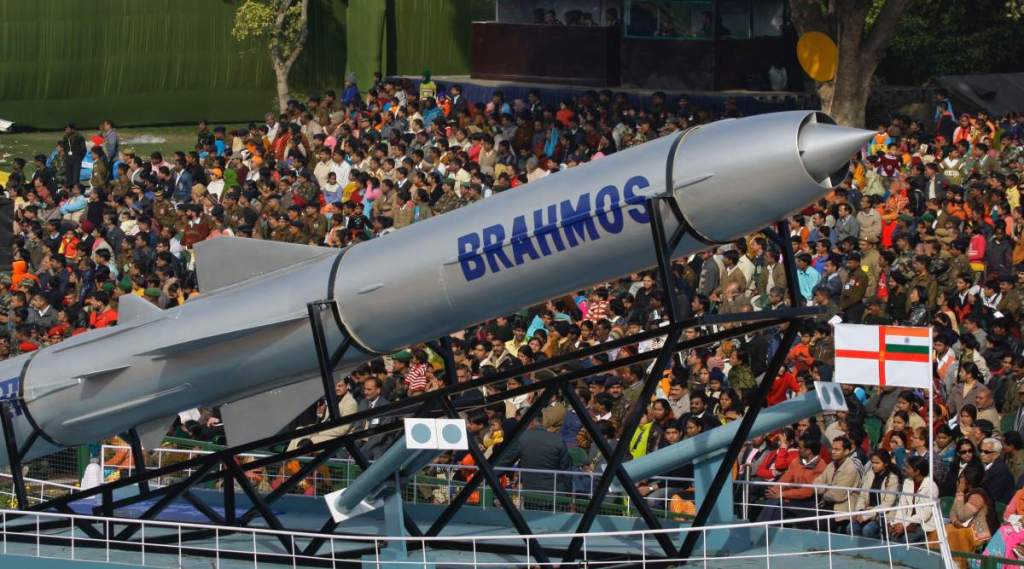 BrahMos Missile