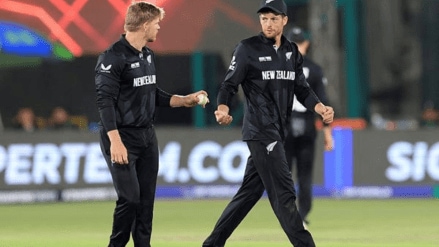 Pak vs NZ 1st Match Highlights