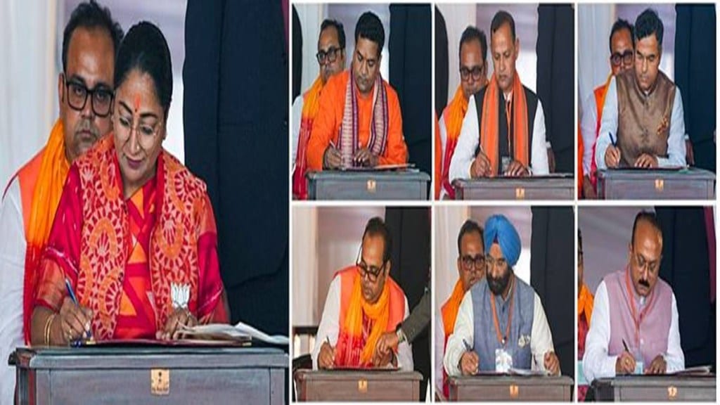 Delhi Cabinet Portfolios list Delhi Cabinet Portfolios list