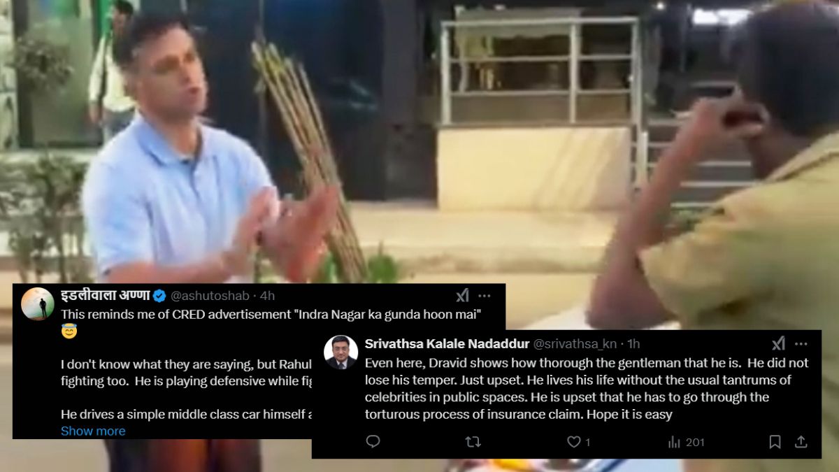 IPL 2025, rahul dravid, indiranagar, cricket