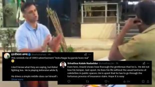 IPL 2025, rahul dravid, indiranagar, cricket