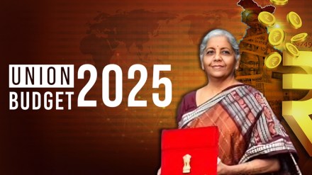 This scheme will provide term loans up to Rs 2 crore over the next five years, aimed at supporting the growth of businesses.