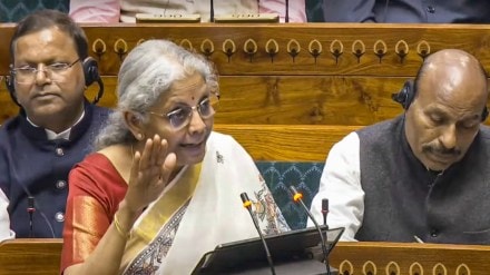 New Income Tax Bill 2025, Parliament Budget Session 2025