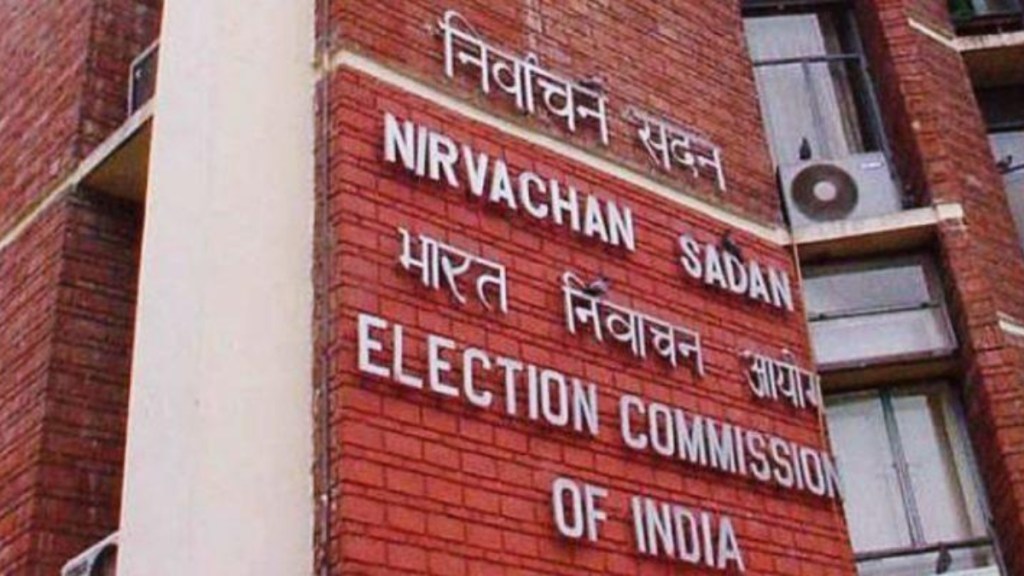 Delhi Election Results 2025 Live Streaming on results.eci.gov.in and eci.gov.in: