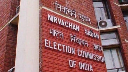 Delhi Election Results 2025 Live Streaming on results.eci.gov.in and eci.gov.in: