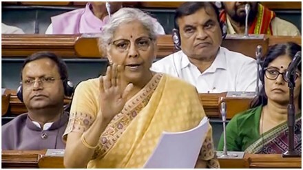 New Income Tax Bill 2025