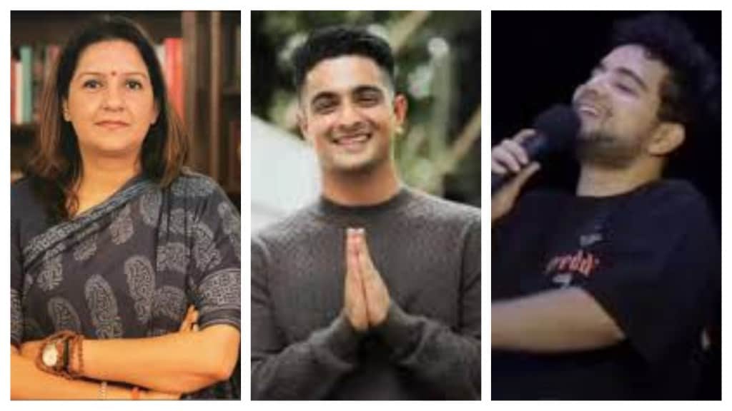 Rajya Sabha, MP Priyanka Chaturvedi (Left), Ranveer (Center) and Samay Raina (Right). (Image Source: File Photo)