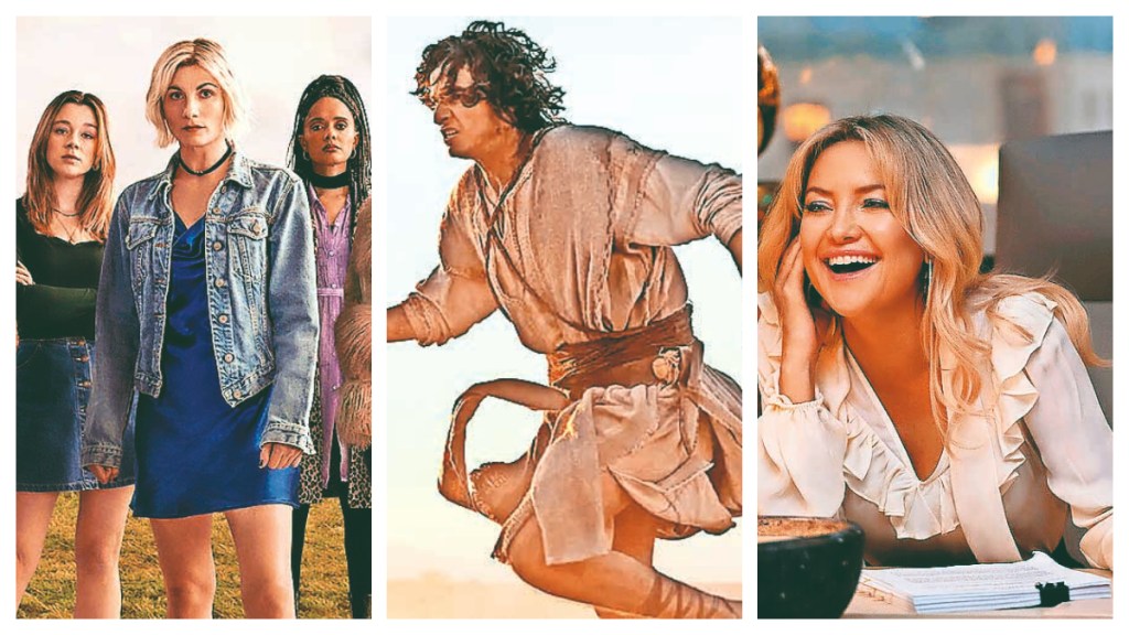 Check out these latest releases to enjoy. (Image Source: Financial Express)