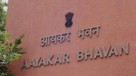 Income Tax crackdown Income Tax crackdown