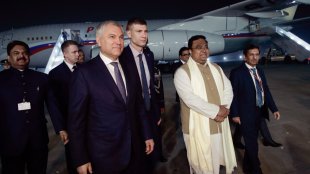 Chairman of the State Duma Vyacheslav Volodin arrived on an official visit to India