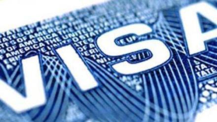 TCS gaming US visa system