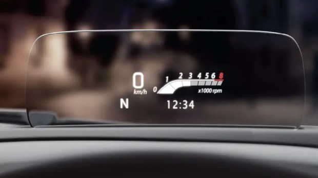Head-up display