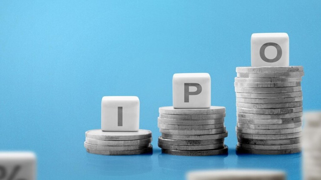 NSDL IPO, NSDL, upcoming ipos