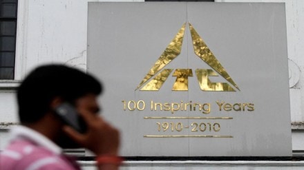 ITC share price today, February 07