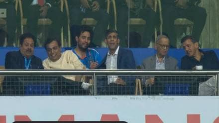 India-England T20 Match