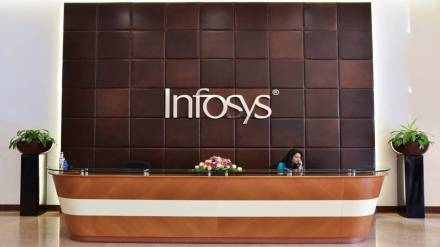 Infosys has terminated 45 more trainees after previously laying off 350 employees. The trainees were dismissed after failing to pass internal assessments in three attempts.
