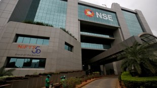 NSE, Q3 results, profit, revenue, EBITDA, SEBI settlement fees, bonus equity shares, cash market segment