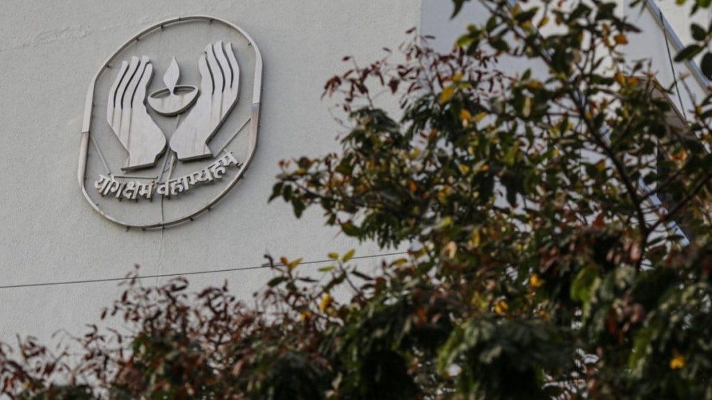 LIC, health insurance sector, health insurance, acquisition, agreement, company board