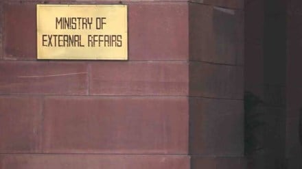 hindustan aeronautics, HAL, mea, ministry of external affairs, russia, ukraine, russia war, nigel farage, reform uk, vladimir putin