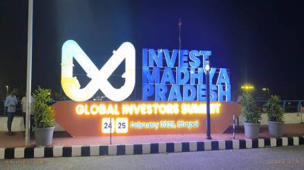 Madhya Pradesh Global Investors Summit chaos