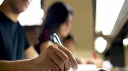 Maharashtra SSC 2025 exams begins