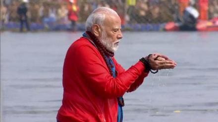 PM Modi Prayagraj visit, Maha Kumbh 2025, PM Modi holy dip, Triveni Sangam bath, Prayagraj Maha Kumbh, Ganga Yamuna Saraswati confluence, Modi Kumbh pilgrimage, PM Modi rituals, Prayagraj religious event, Maha Kumbh significance, PM Modi spiritual visit, Prayagraj tourism, Kumbh Mela updates, Modi Prayagraj schedule, Sanatan Dharma recognition