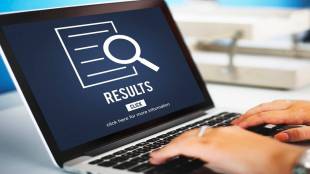NIACL Assistant result 2025