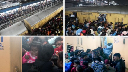 New Delhi Railway Station Stampede