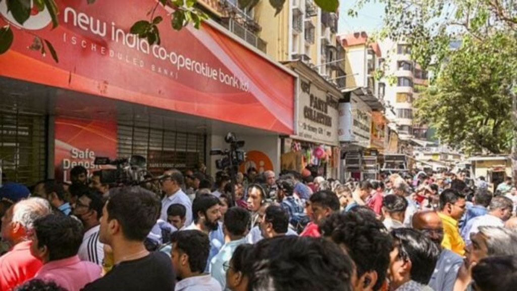 New India Cooperative Bank case