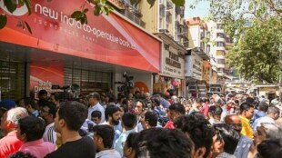 New India Cooperative Bank case