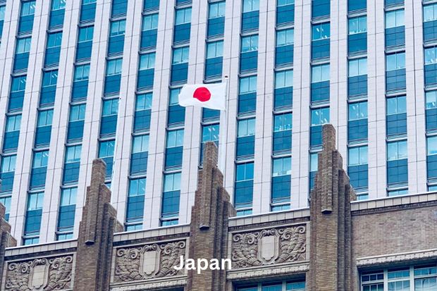 Standing for powerful military strength, Japan has held the eight spot in the list. (Image source: Pexels)