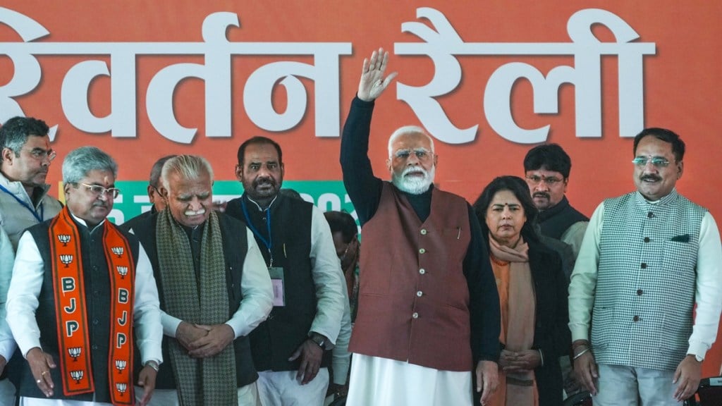 Delhi BJP