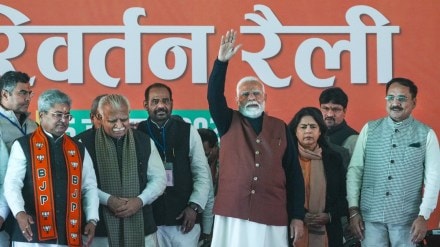 Delhi BJP