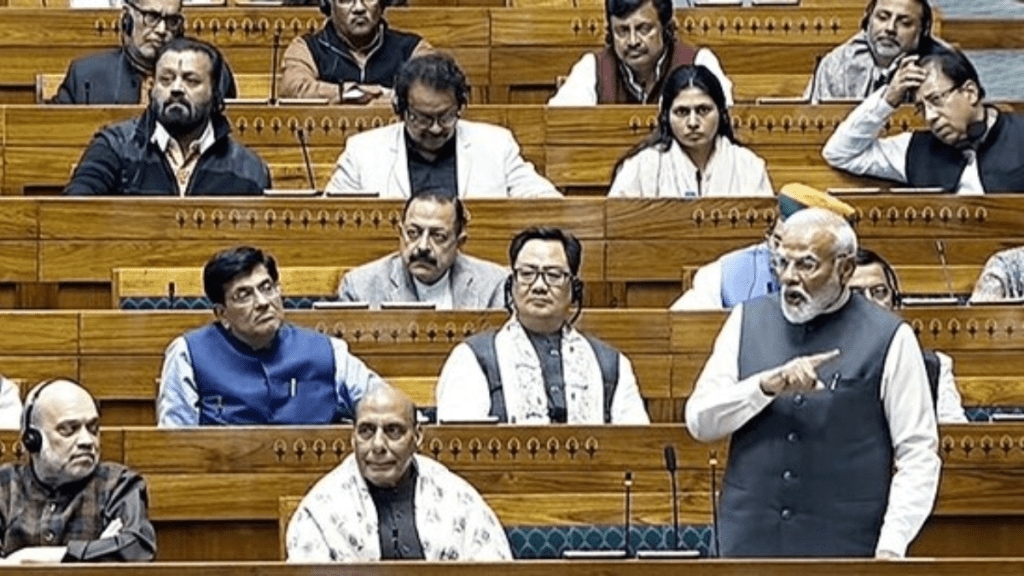 PM modi PM modi
