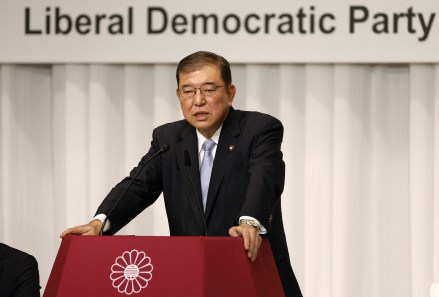 Japana's PM Shigeru

(Image REUTERS/ File) Photo
