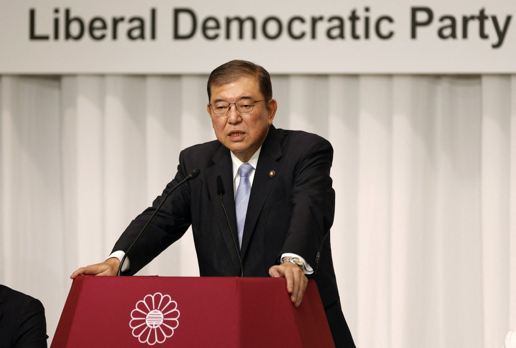 Japana's PM Shigeru
(Image REUTERS/ File) Photo Japana's PM Shigeru
(Image REUTERS/ File) Photo